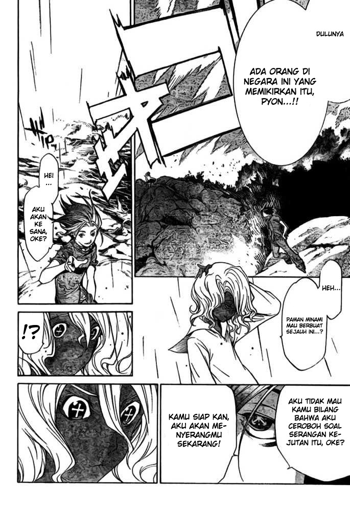 Air Gear Chapter 193 Gambar 8