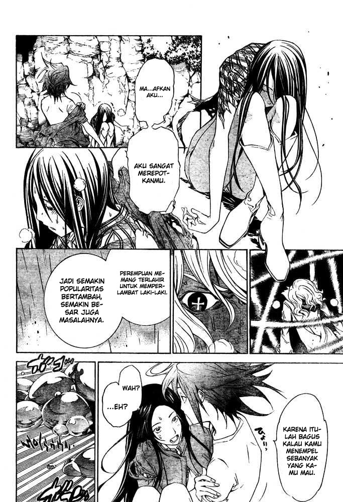 Air Gear Chapter 193 Gambar 14