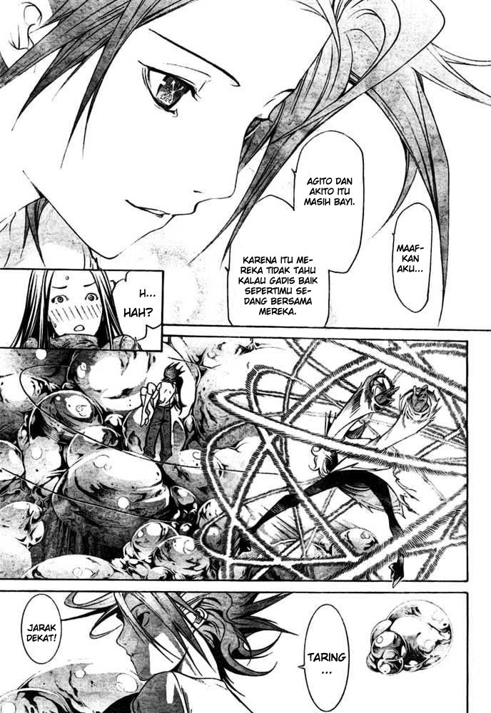 Air Gear Chapter 193 Gambar 15