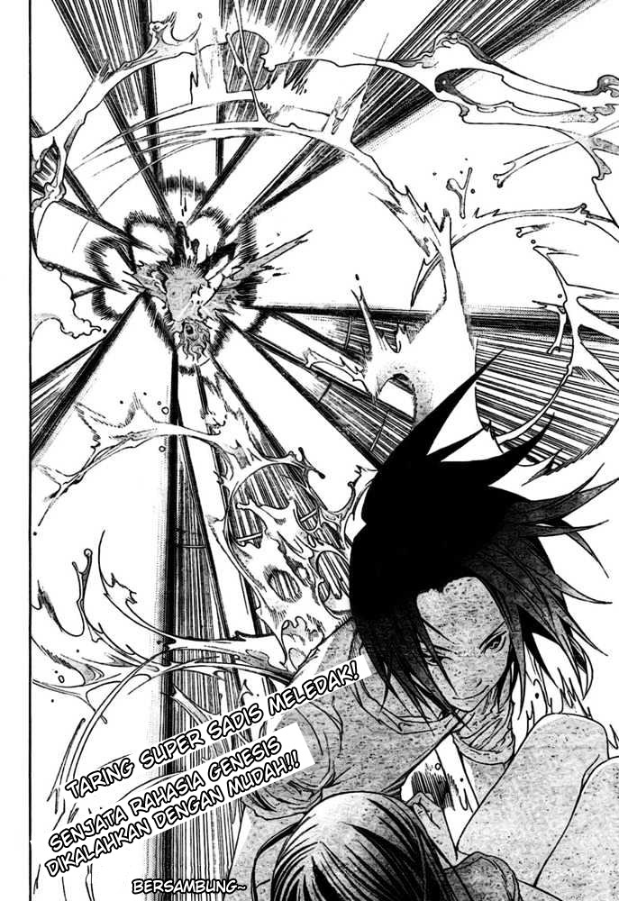 Air Gear Chapter 193 Gambar 16