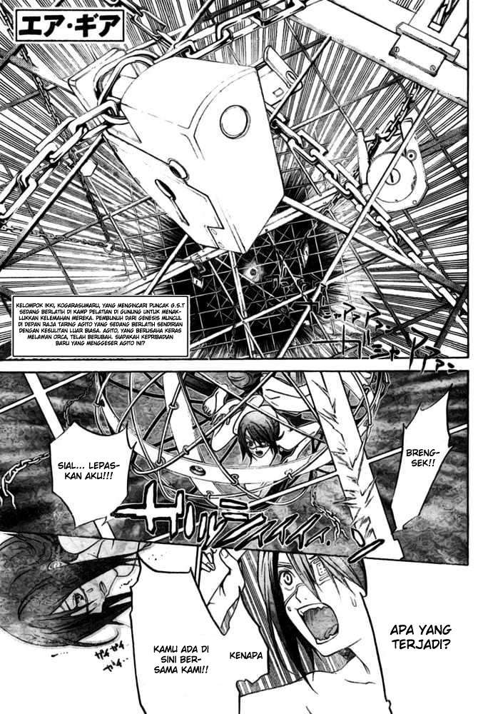 Manga Air Gear Chapter 193 gambar nomor 2