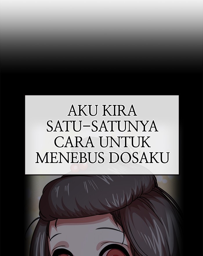 Change Season 2 Chapter 146 Gambar 70