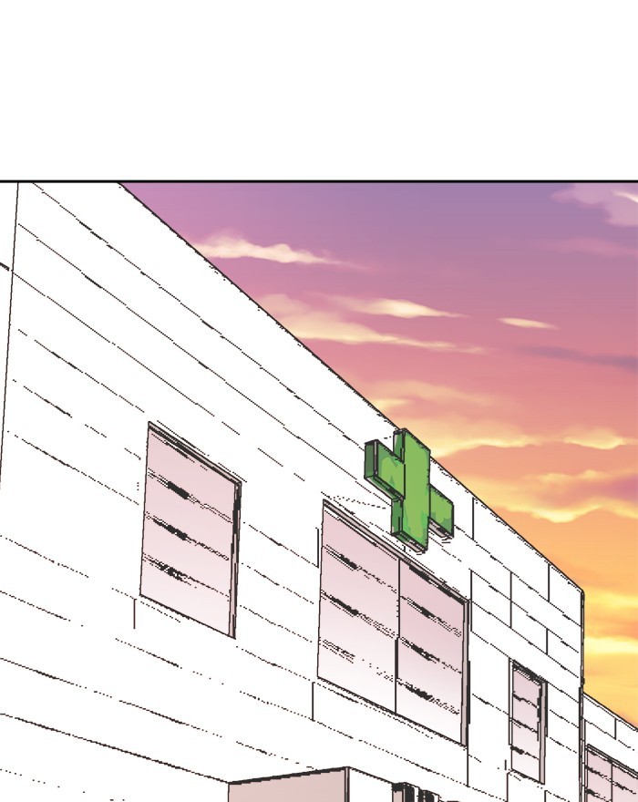 Change Season 2 Chapter 146 Gambar 8