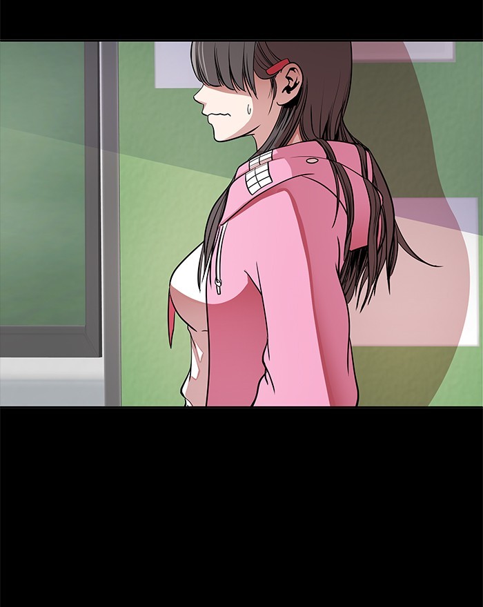 Change Season 2 Chapter 146 Gambar 82