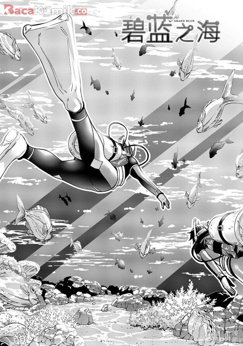 Grand Blue Chapter 61 Gambar 3