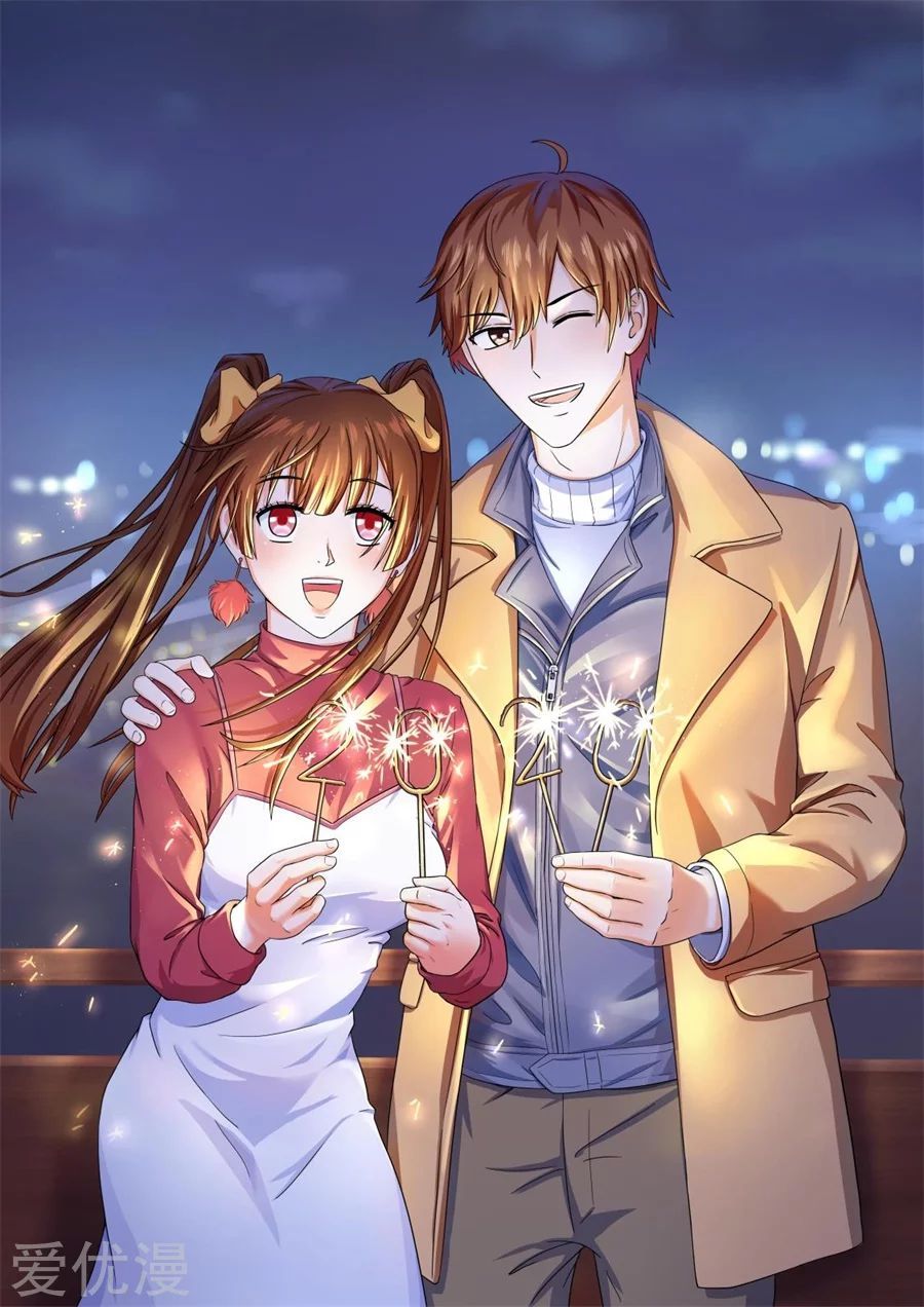 Manhua Metropolitan System Chapter 197 gambar nomor 2