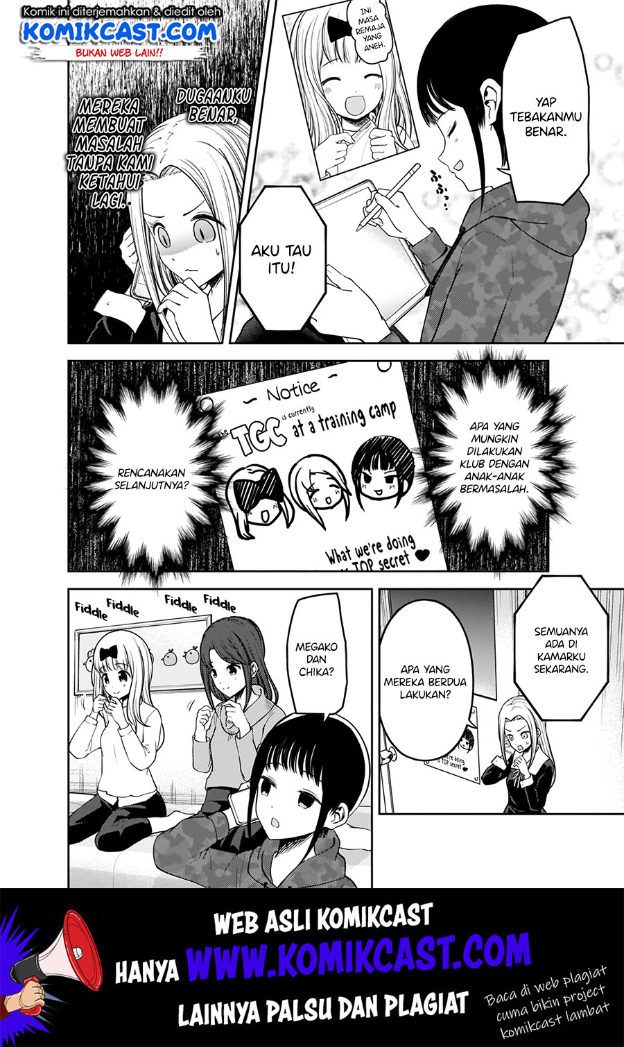 Kaguya-sama wa Kokurasetai – Tensai-tachi no Renai Zunousen Chapter 171 Gambar 7