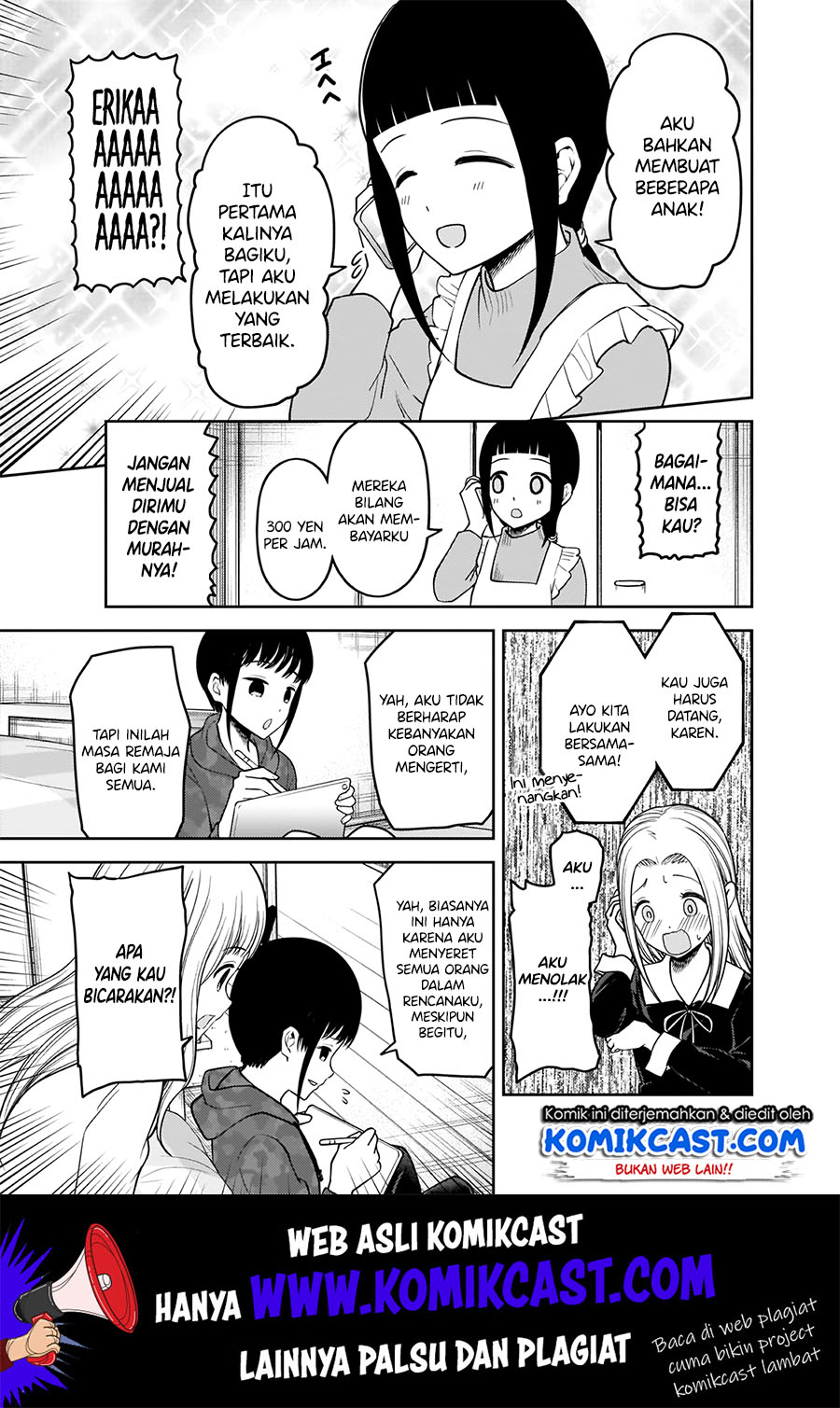 Kaguya-sama wa Kokurasetai – Tensai-tachi no Renai Zunousen Chapter 171 Gambar 16