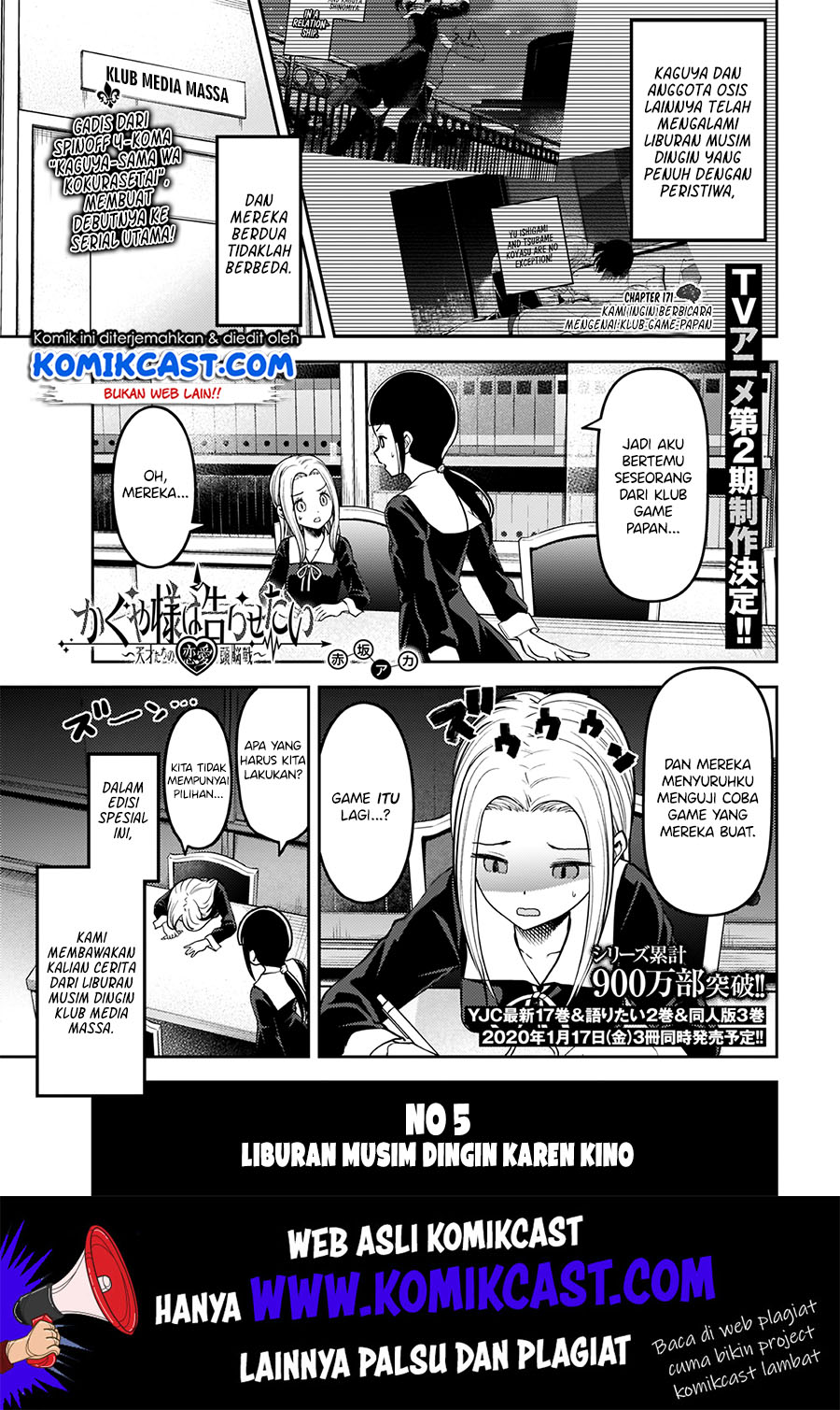 Manga Kaguya-sama wa Kokurasetai – Tensai-tachi no Renai Zunousen Chapter 171 gambar nomor 2
