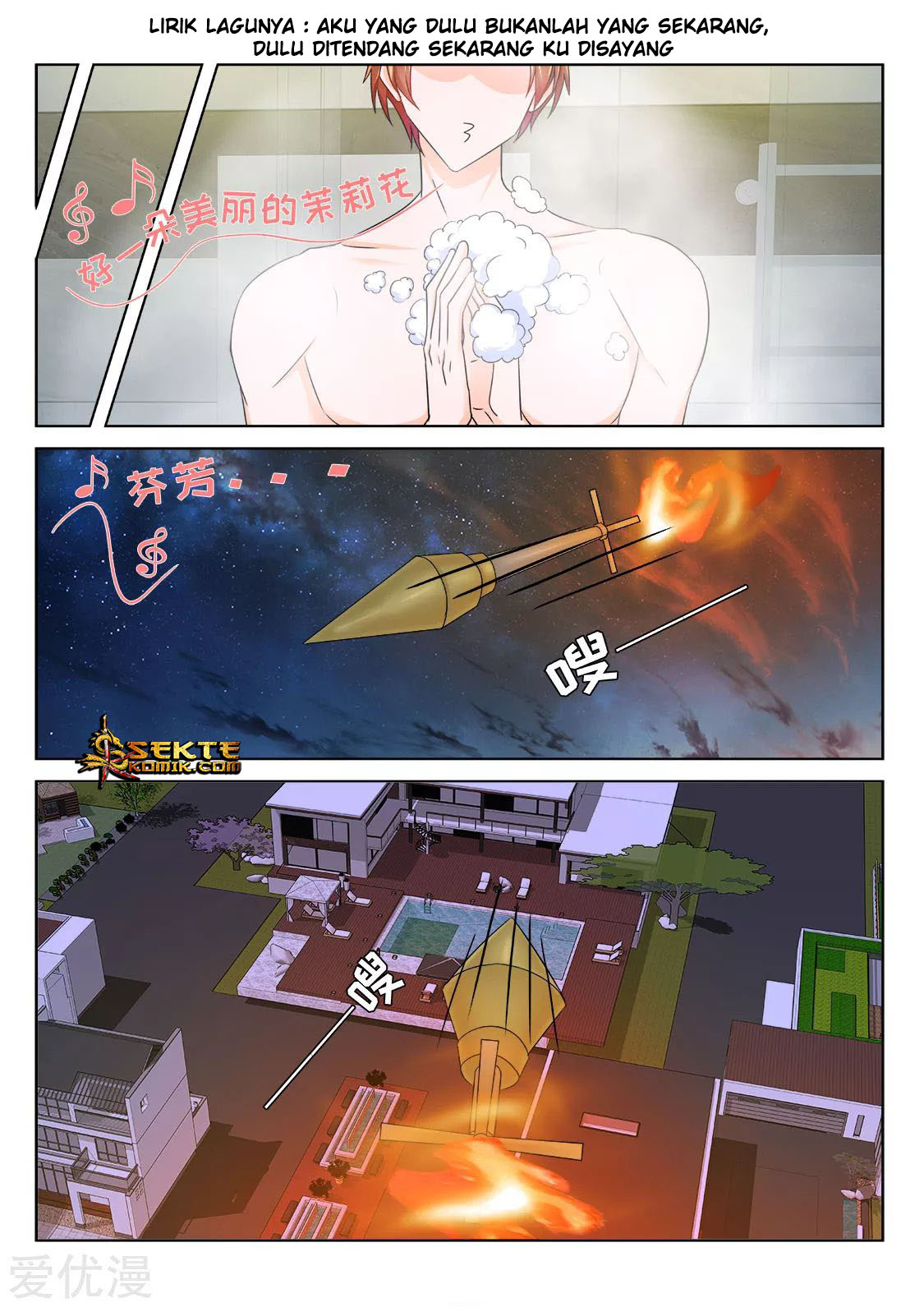 Metropolitan System Chapter 199 Gambar 11