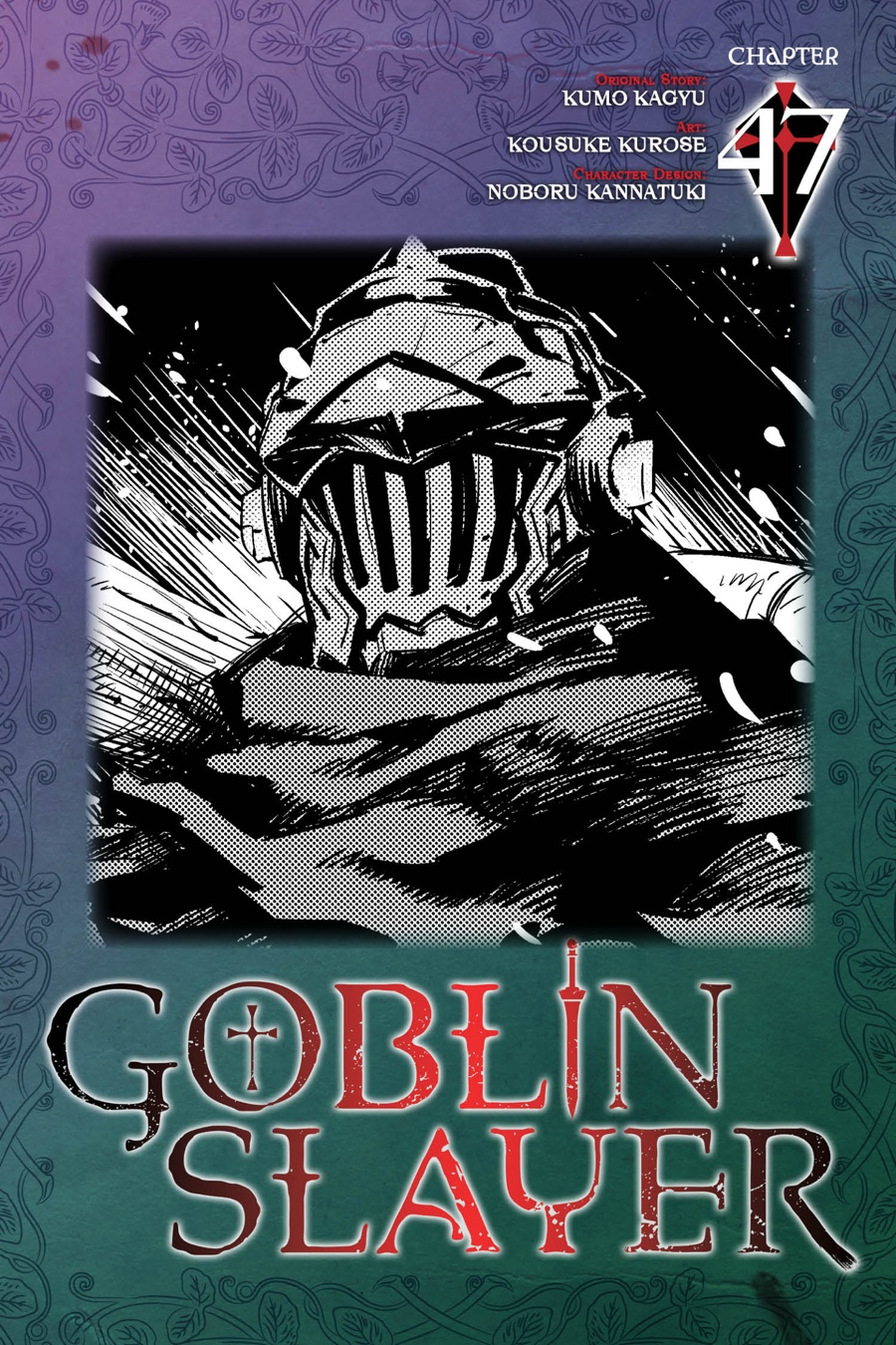 Komik Goblin Slayer Chapter 47 gambar nomor 1
