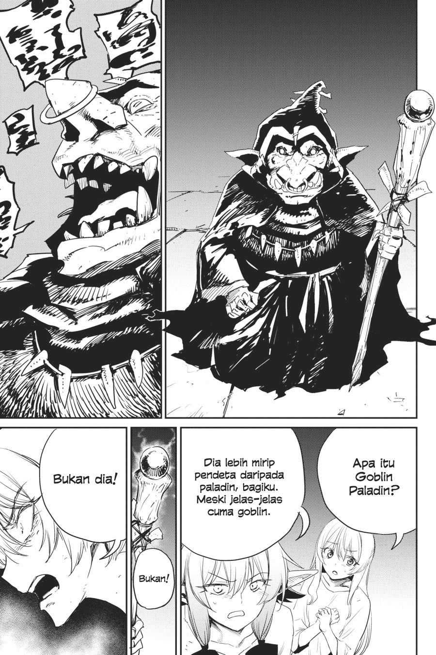 Goblin Slayer Chapter 47 Gambar 12