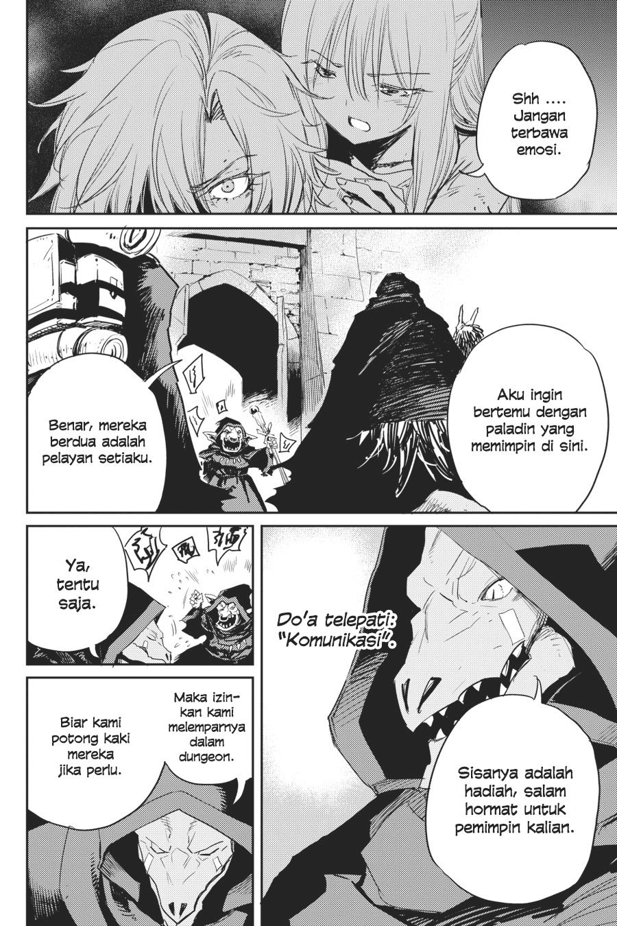Goblin Slayer Chapter 47 Gambar 13