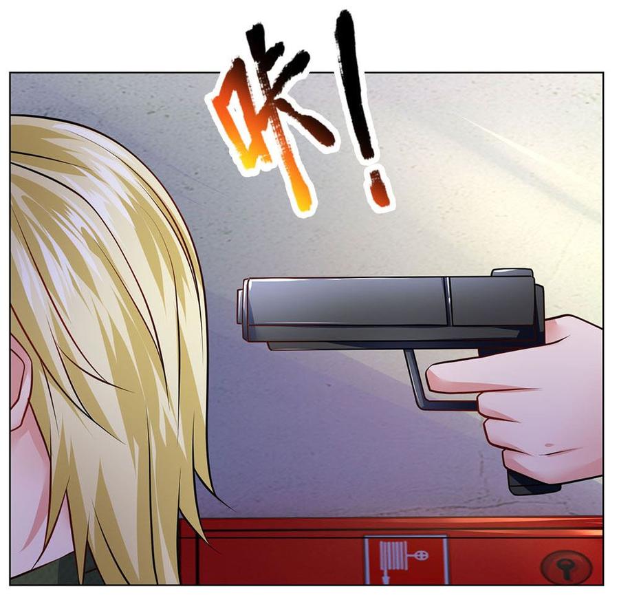 Jipin Yaonie Chapter 62 Gambar 4