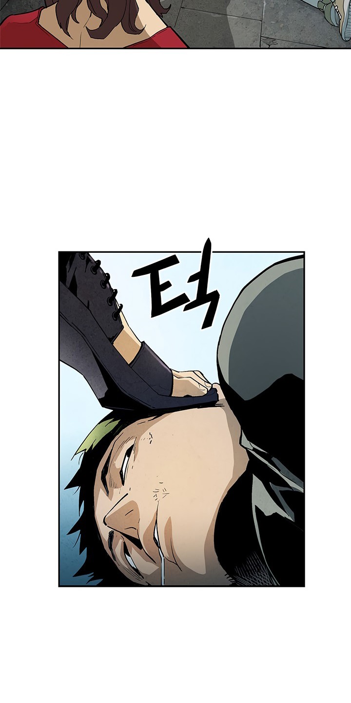 The Second Coming of Gluttony Chapter 40 Gambar 7