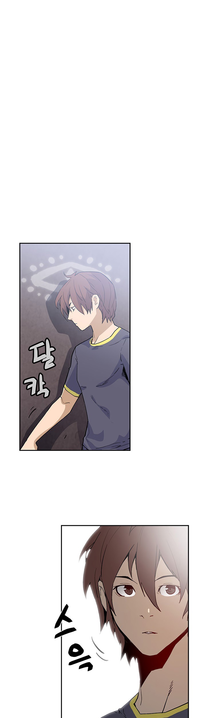 The Second Coming of Gluttony Chapter 40 Gambar 39