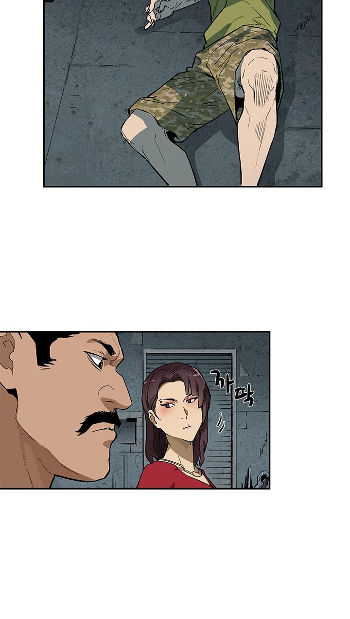 The Second Coming of Gluttony Chapter 40 Gambar 5