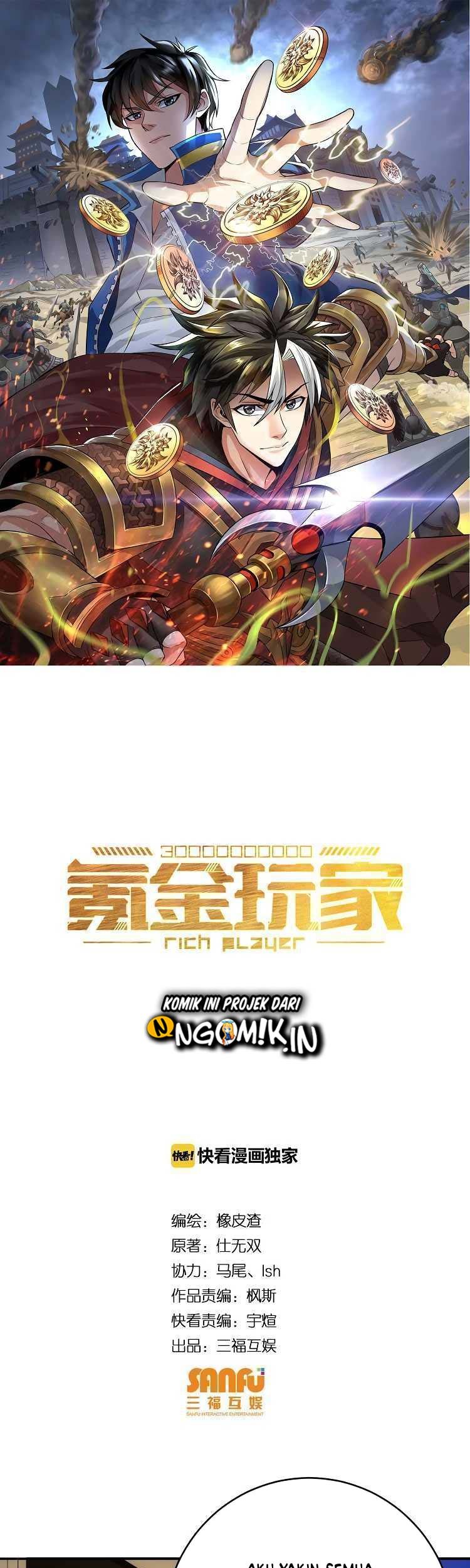 Manhua Rich Player Chapter 32 gambar nomor 2