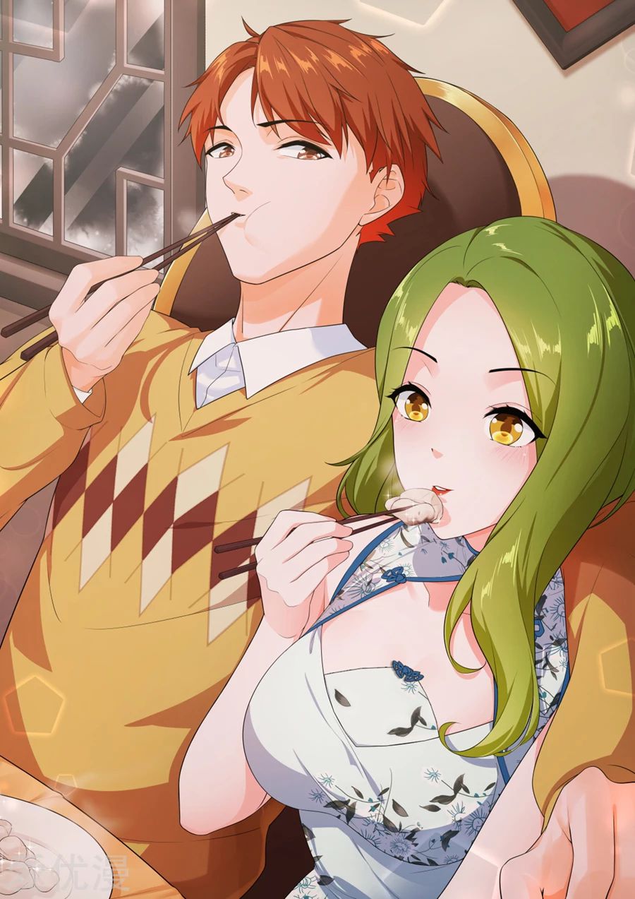 Manhua Metropolitan System Chapter 203 gambar nomor 2