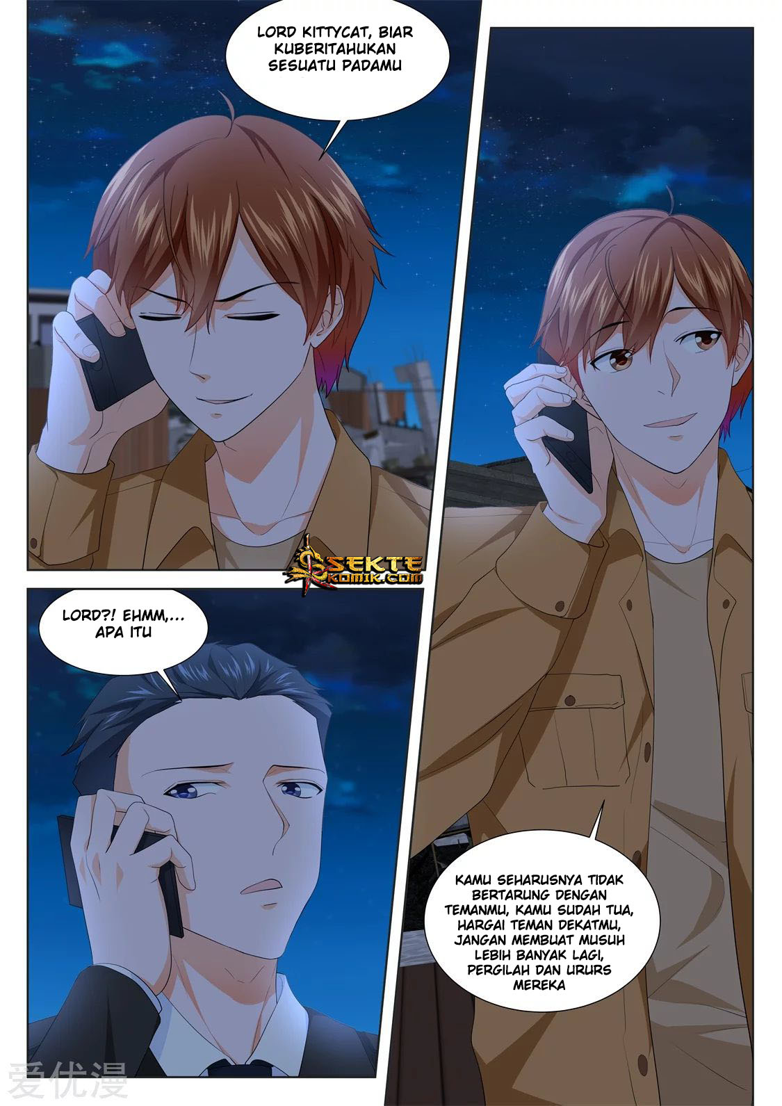 Metropolitan System Chapter 202 Gambar 8