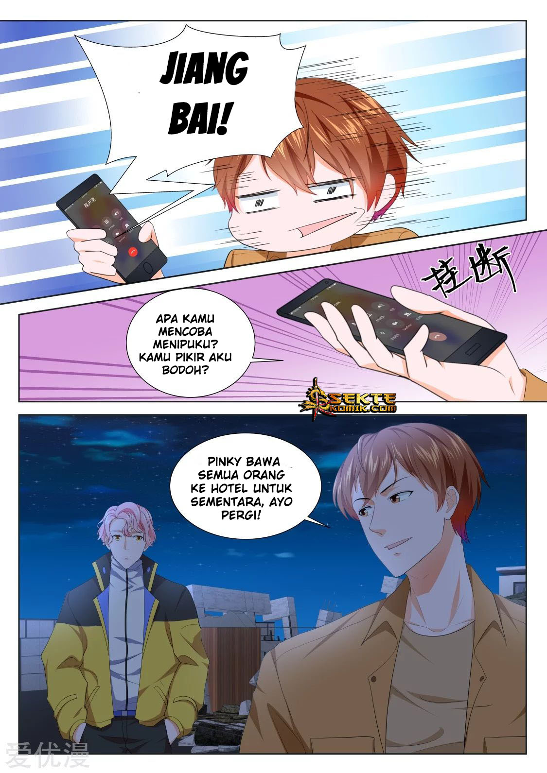 Metropolitan System Chapter 202 Gambar 9