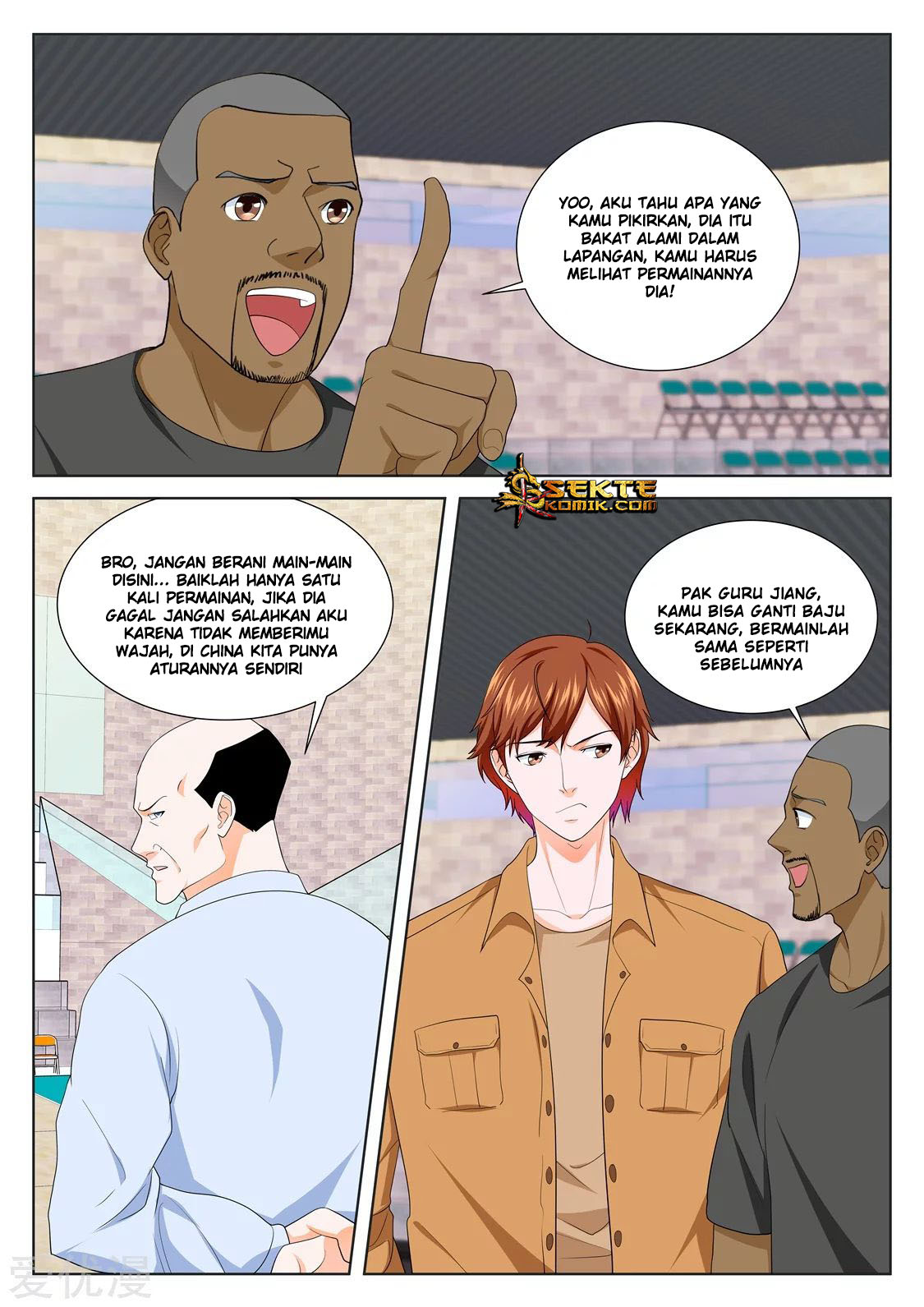 Metropolitan System Chapter 202 Gambar 14