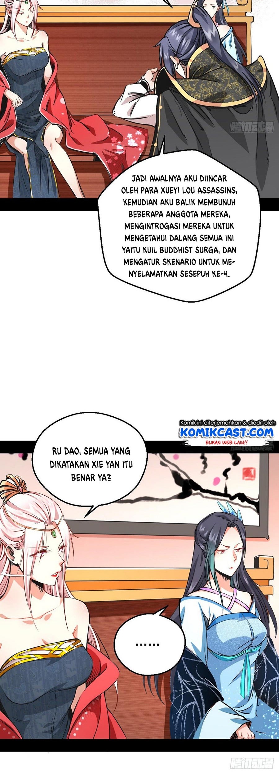 I’m An Evil God Chapter 40 Gambar 17