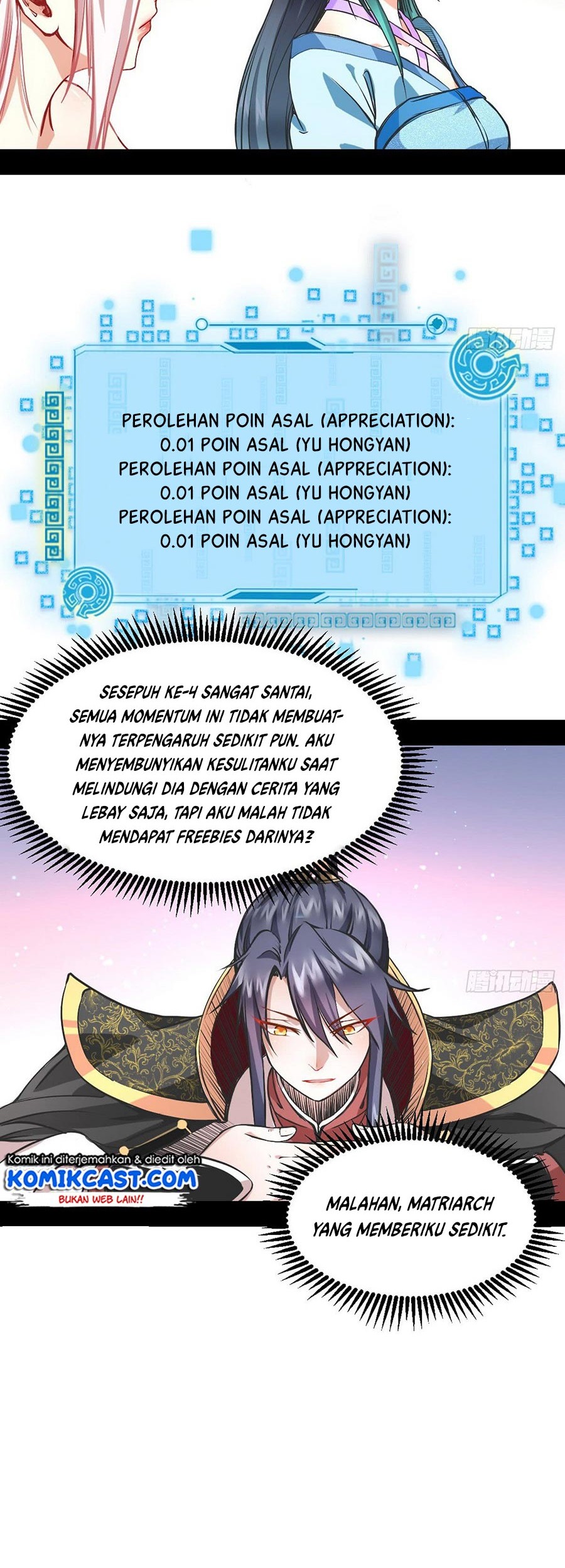 I’m An Evil God Chapter 40 Gambar 19