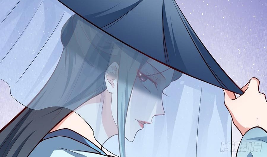 I’m An Evil God Chapter 40 Gambar 48