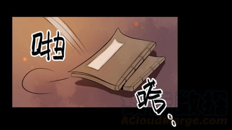 Rebirth Of The Divine Doctor Chapter 15 Gambar 15