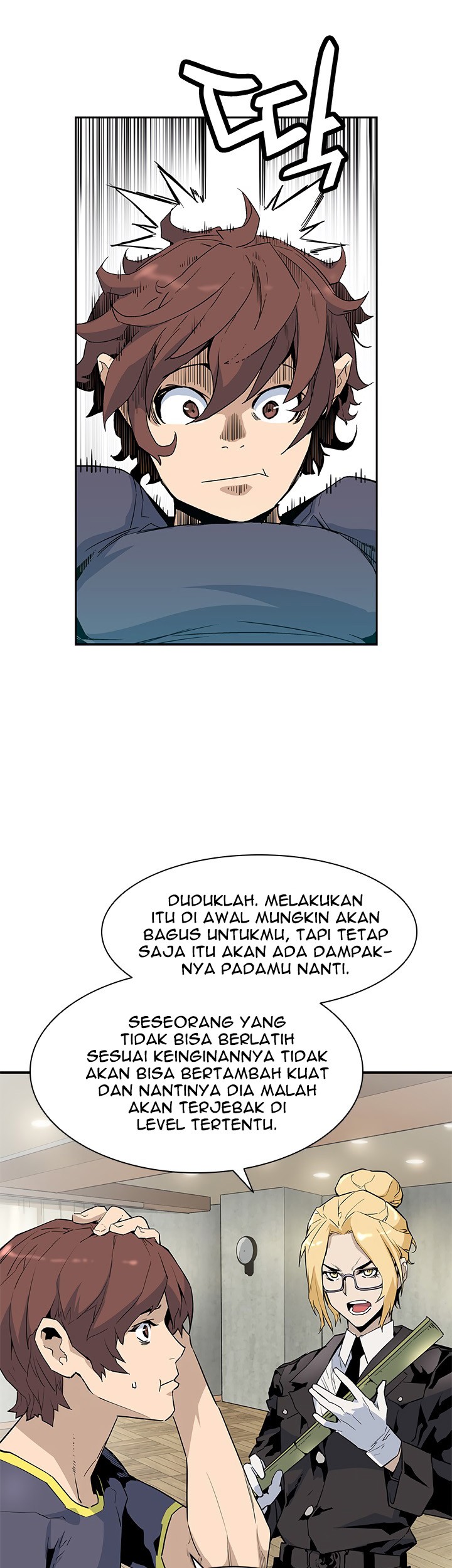 The Second Coming of Gluttony Chapter 41 Gambar 24