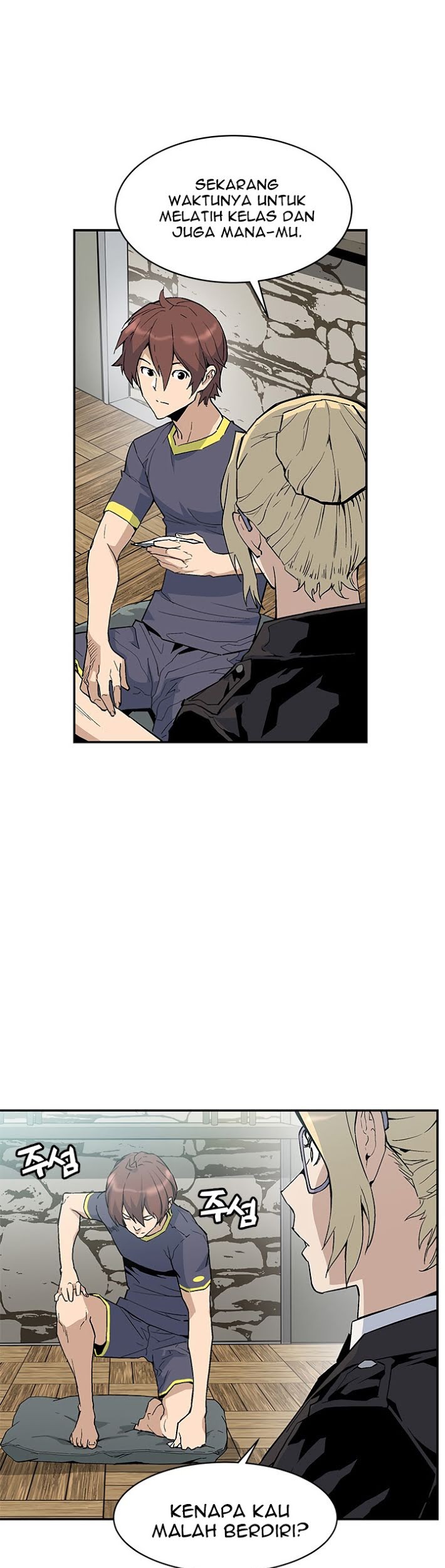 The Second Coming of Gluttony Chapter 41 Gambar 22