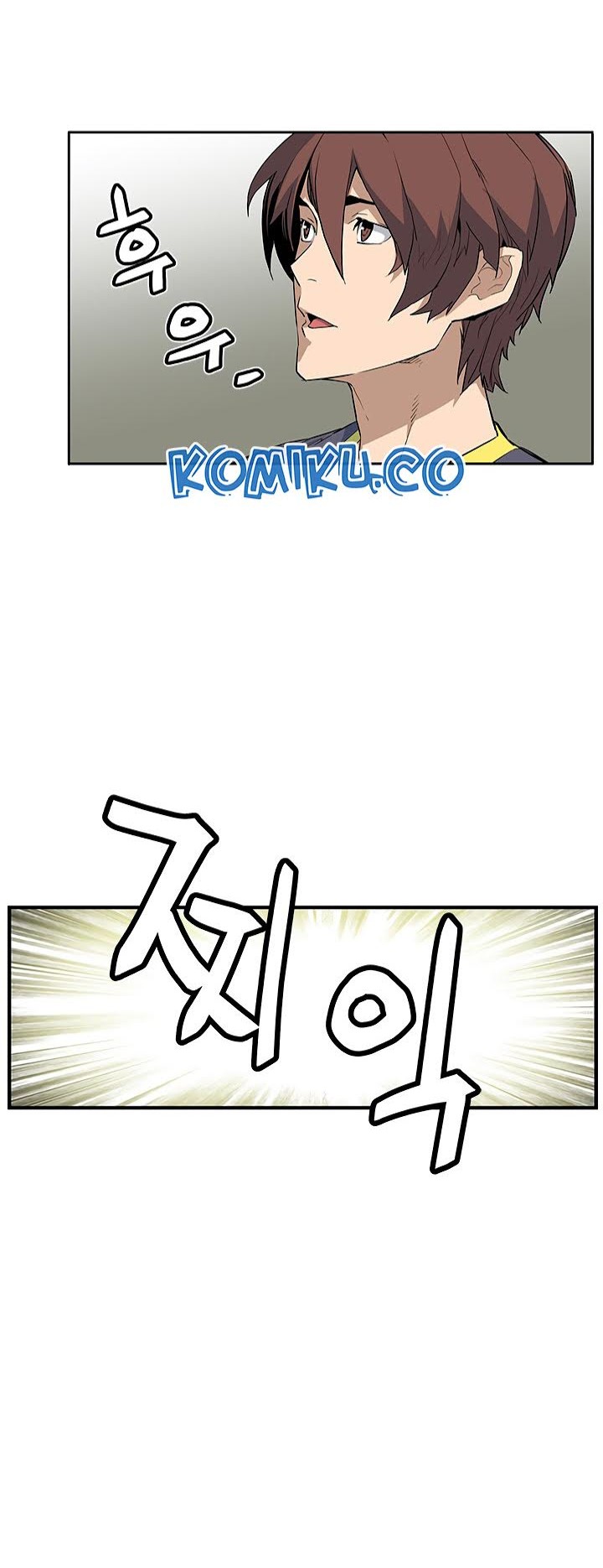 The Second Coming of Gluttony Chapter 41 Gambar 27