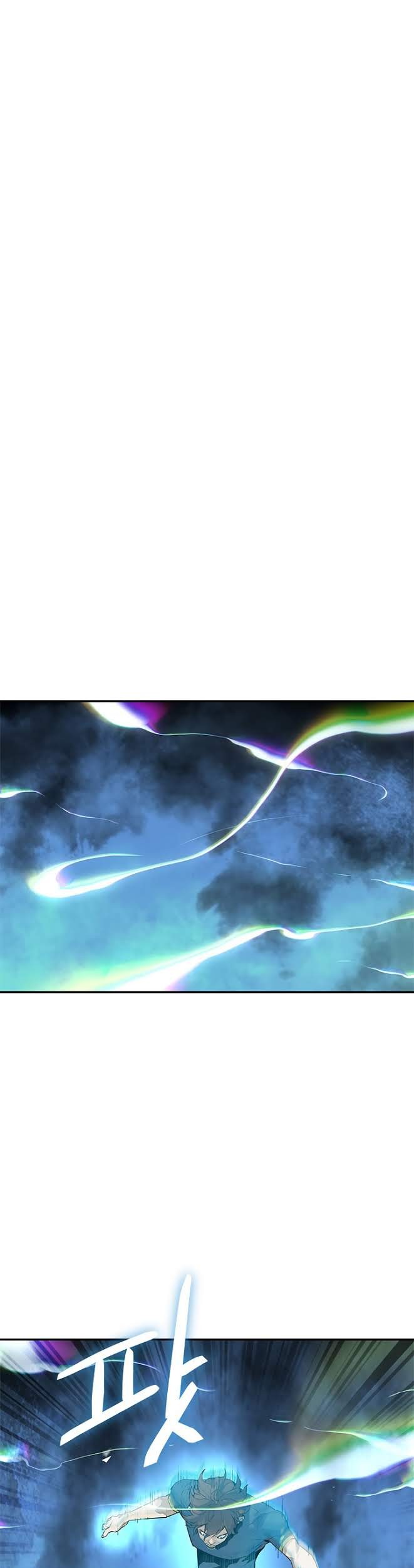 The Second Coming of Gluttony Chapter 41 Gambar 28