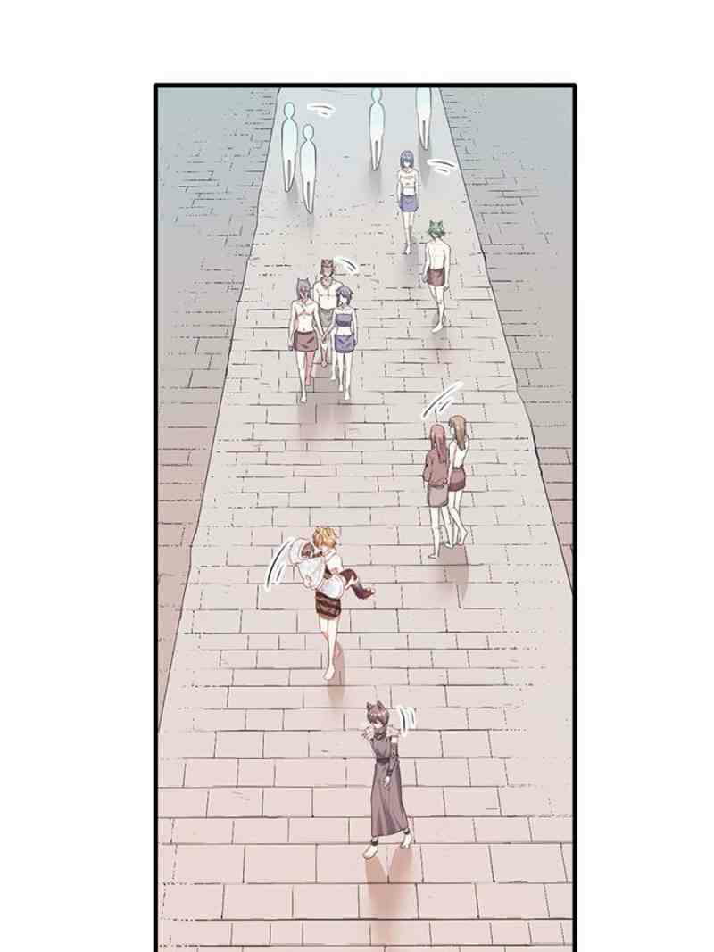 Beauty and the Beast Chapter 111 Gambar 42