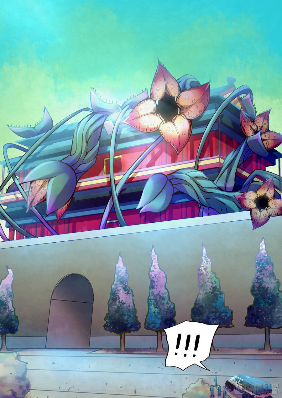 The Last Human Chapter 235 Gambar 9