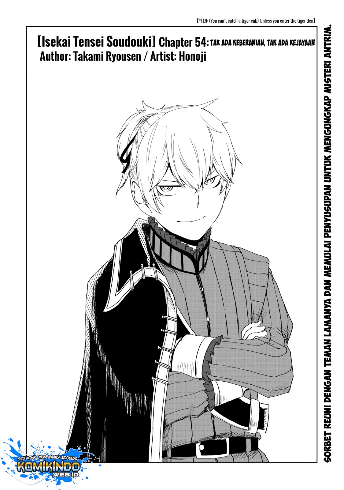 Manga Isekai Tensei Soudouki Chapter 54 gambar nomor 2