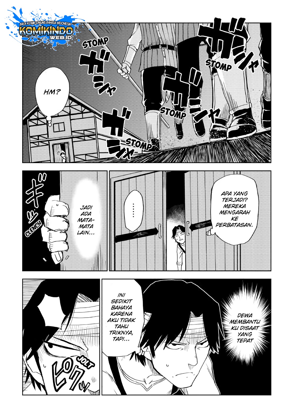 Isekai Tensei Soudouki Chapter 54 Gambar 21