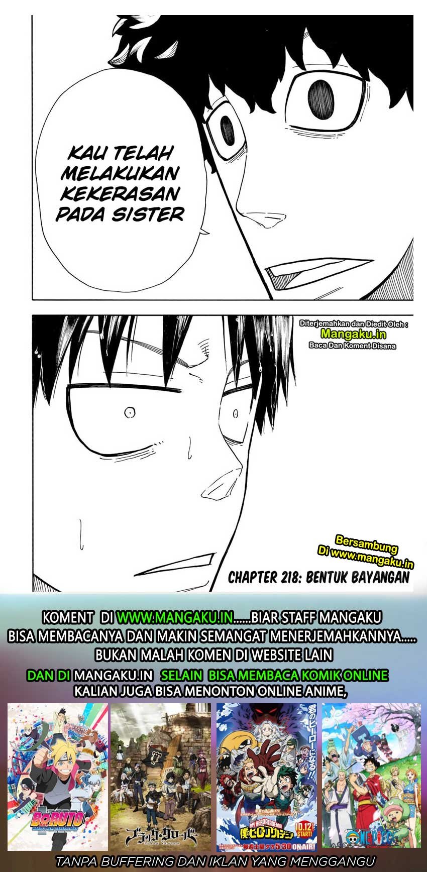 Fire Brigade of Flames Chapter 217 Gambar 21