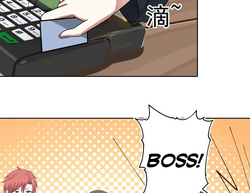 I Have a Dragon on My Body Chapter 183 Gambar 44