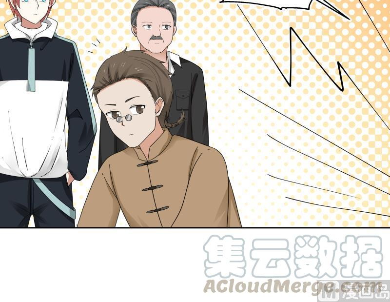 I Have a Dragon on My Body Chapter 183 Gambar 45