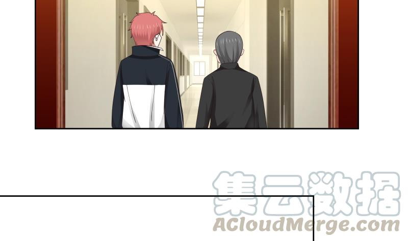 I Have a Dragon on My Body Chapter 183 Gambar 17