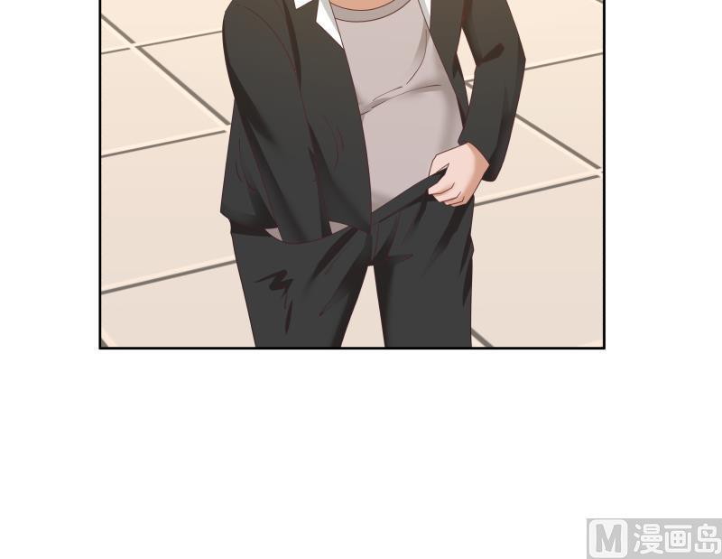 I Have a Dragon on My Body Chapter 183 Gambar 21