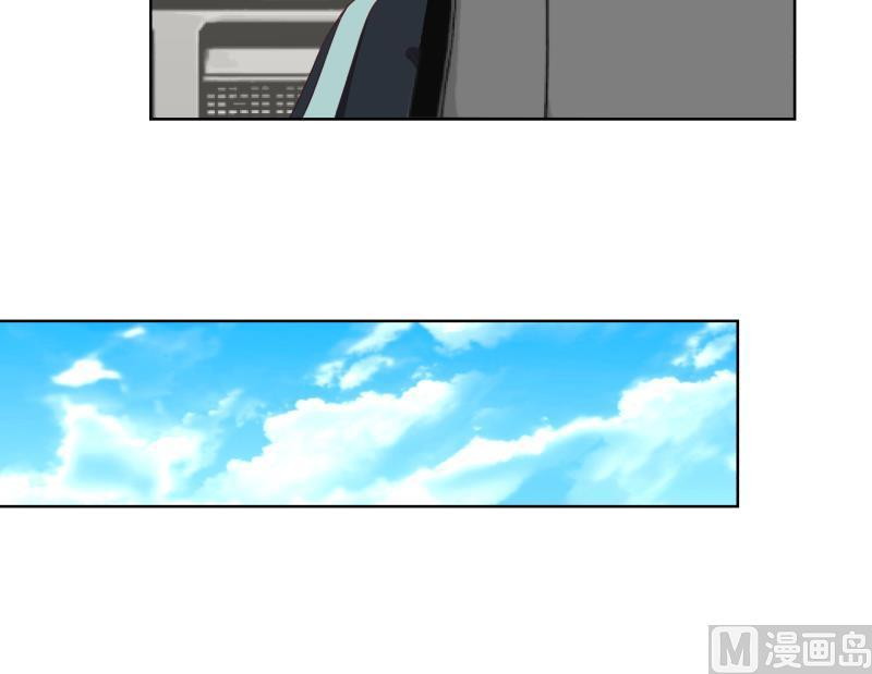 I Have a Dragon on My Body Chapter 182 Gambar 27