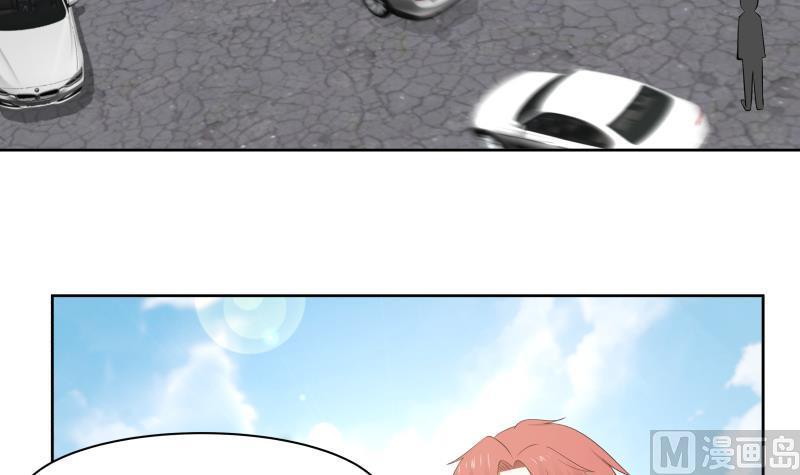 I Have a Dragon on My Body Chapter 182 Gambar 30