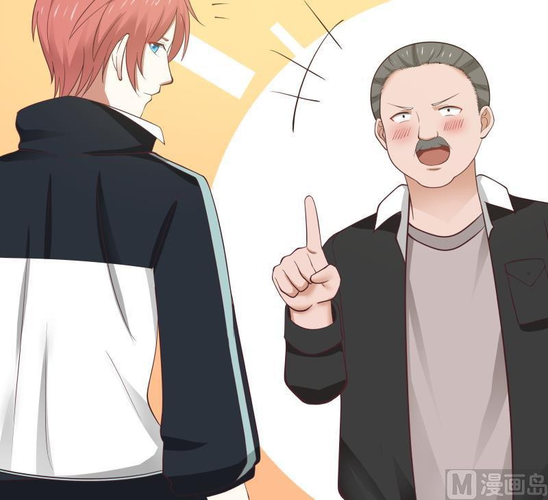 I Have a Dragon on My Body Chapter 182 Gambar 33