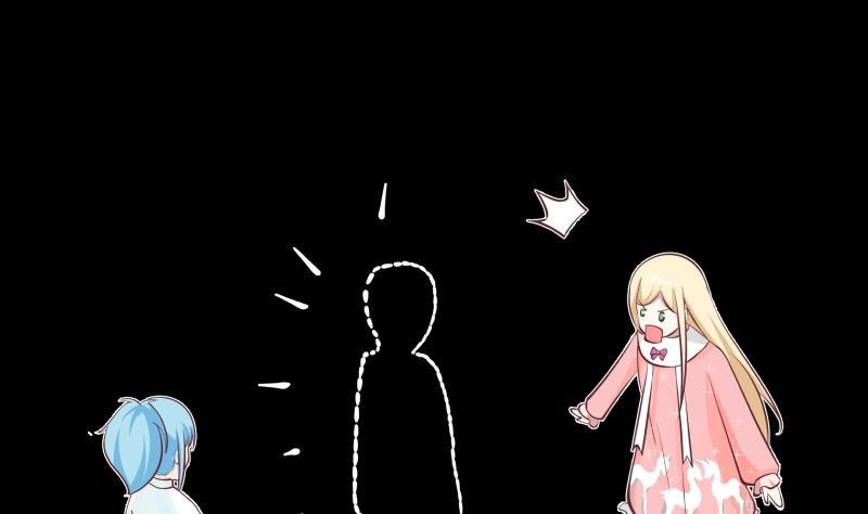 I Have a Dragon on My Body Chapter 181 Gambar 43