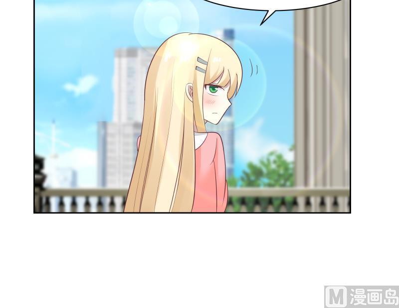 I Have a Dragon on My Body Chapter 181 Gambar 21