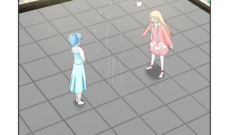 I Have a Dragon on My Body Chapter 181 Gambar 23