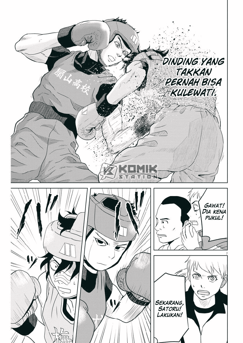 Saotome Senshu, Hitakakusu Chapter 119 Gambar 9